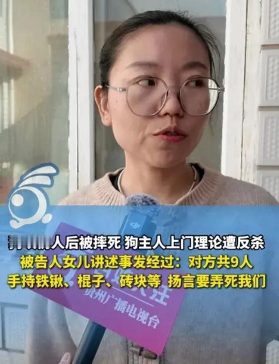 狗咬人反S这件事件中，不论最终结果是什么，申家姐姐的做法值得称赞。
抛开郭家的狗