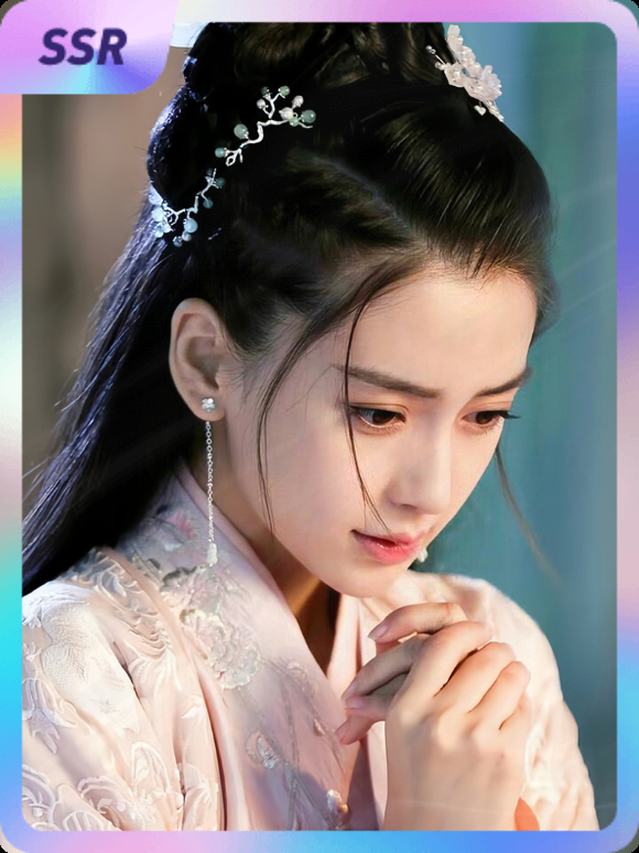 angelababy[超话] 集卡互助ing~送你一张“七夕观颖”SSR卡““婷