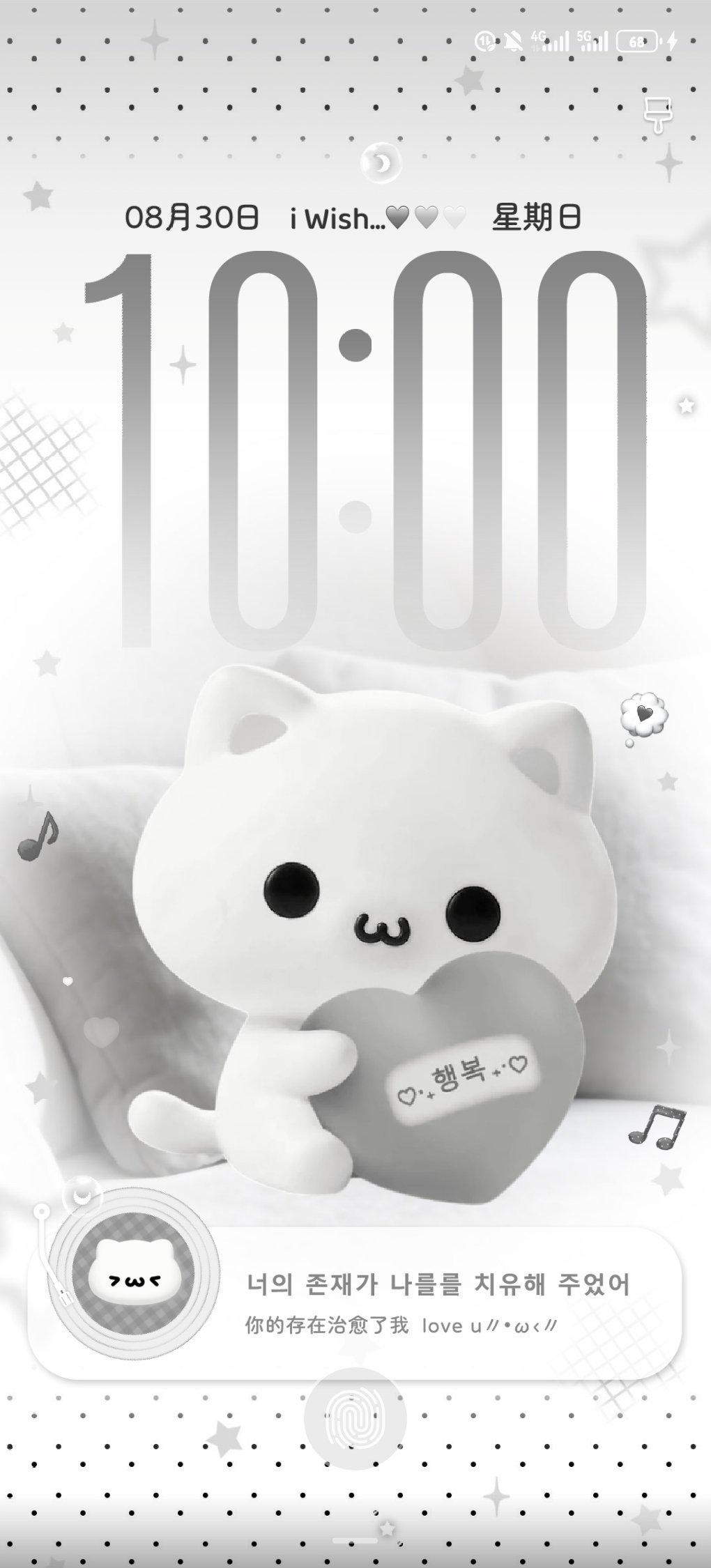 我觉得很神圣啊 超级好看 ​​​