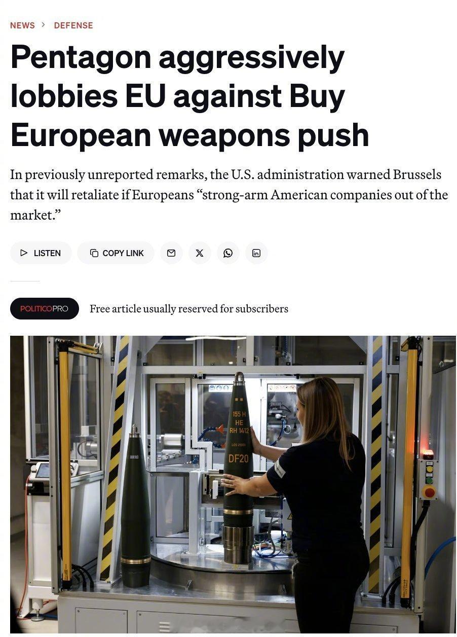 重要消息：五角大楼警告欧盟，如果布鲁塞尔在国防采购规则中加入强有力的"购买欧洲产