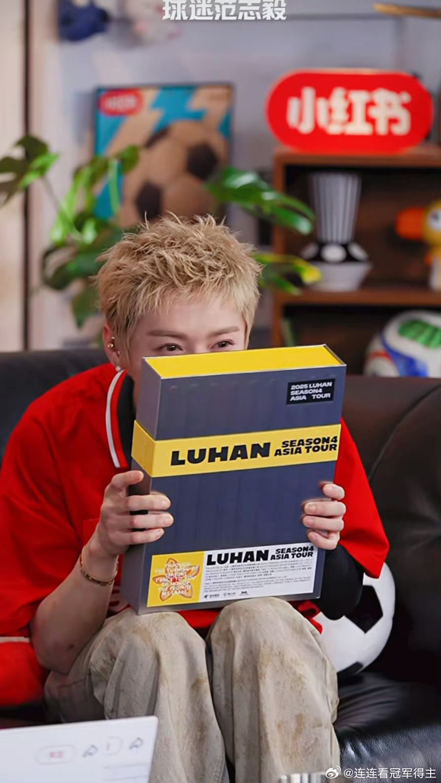 鹿晗范志毅直播啊啊啊好萌一位 