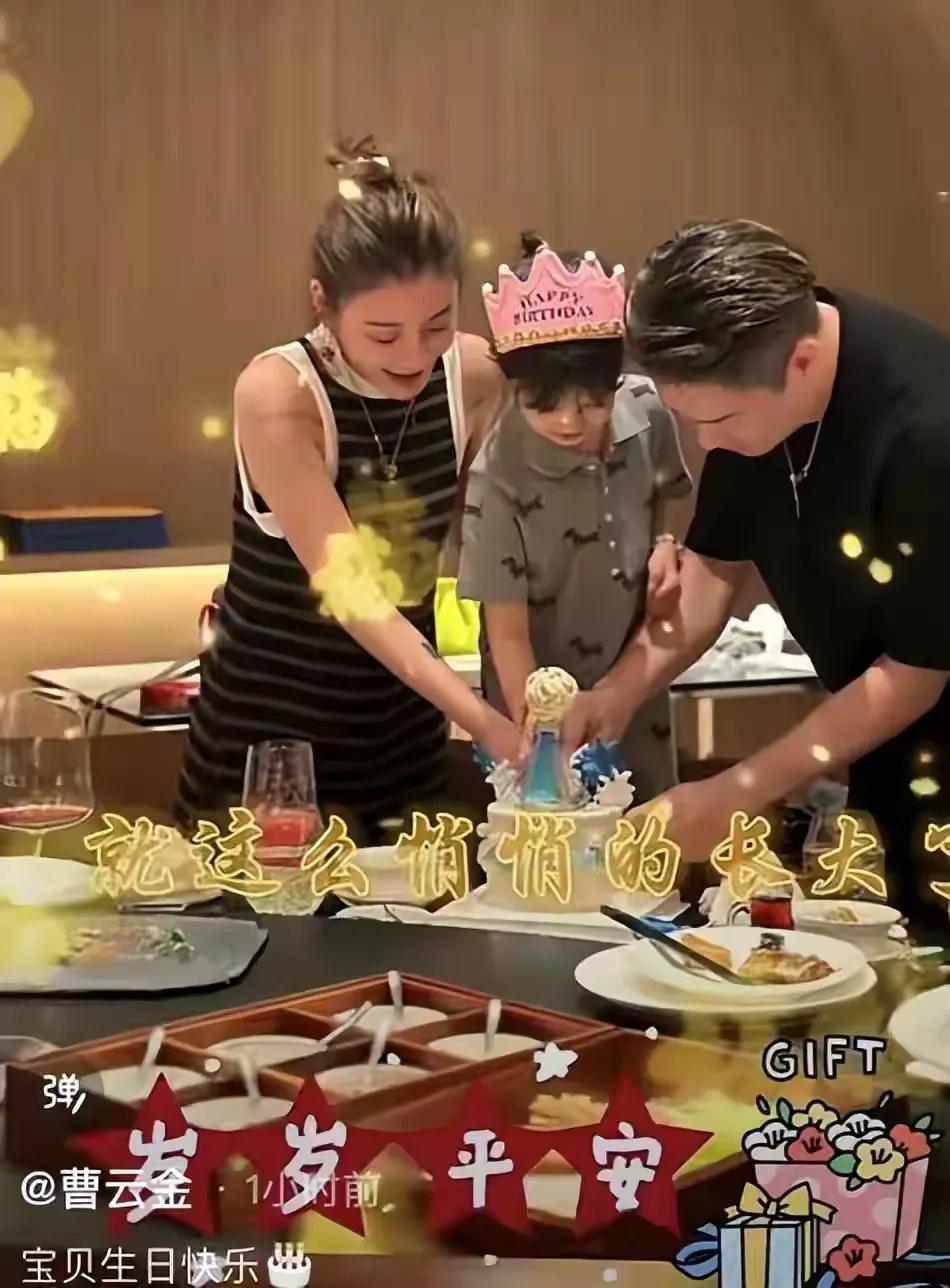 曹云金、唐菀复婚？不可能的！

今天网上突然爆出消息，说曹云金和他前妻唐菀在一起