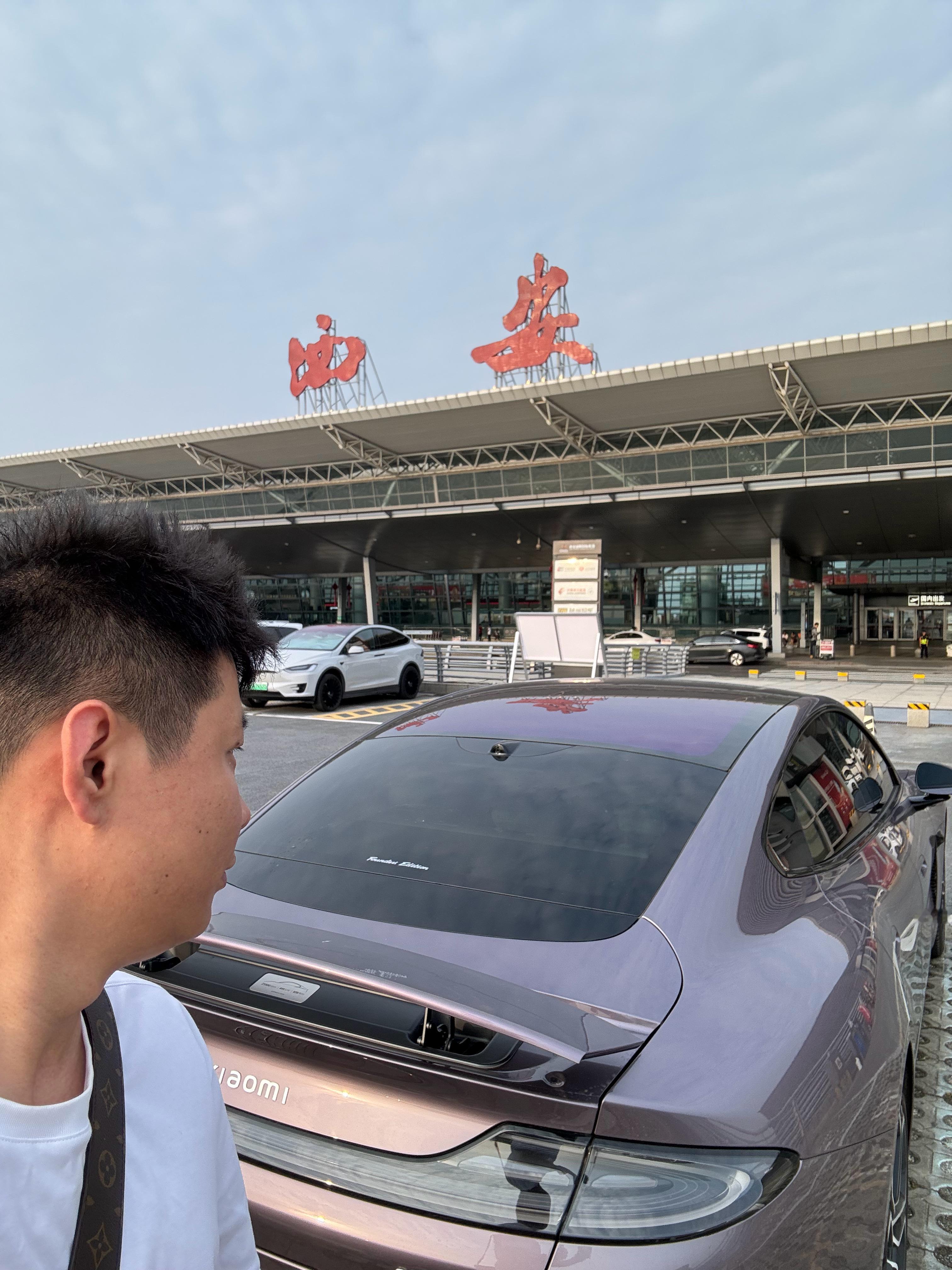 很少来机场T3 银联在T3 有个免费停车场，只要有高端信用卡就可以享受2小时和几