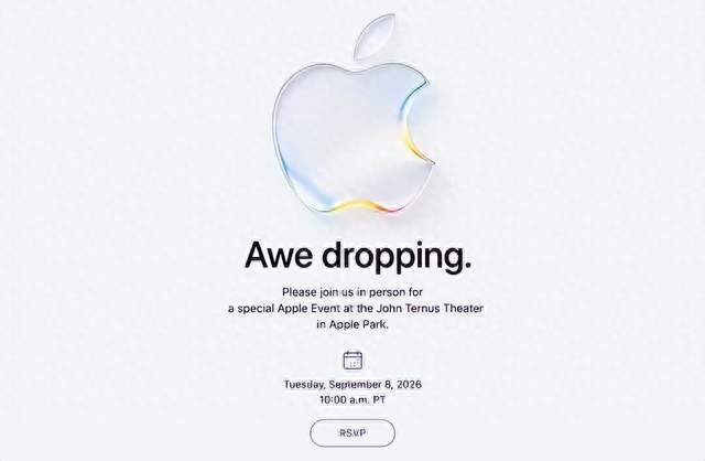 苹果跳过标准版iPhone18，先发Pro、折叠屏，听说了？