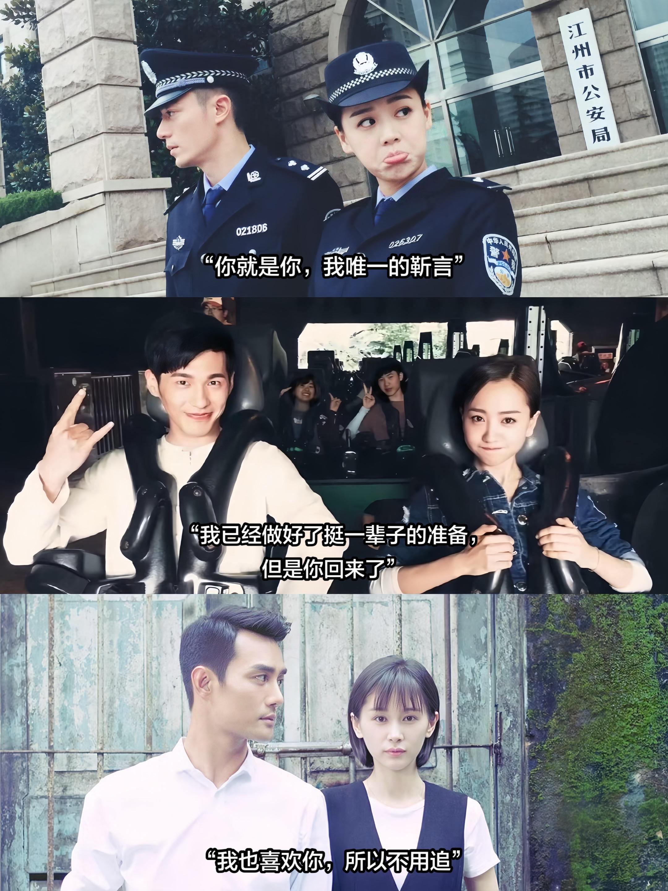 悬爱天花板在这 ！！丁墨悬爱三部曲