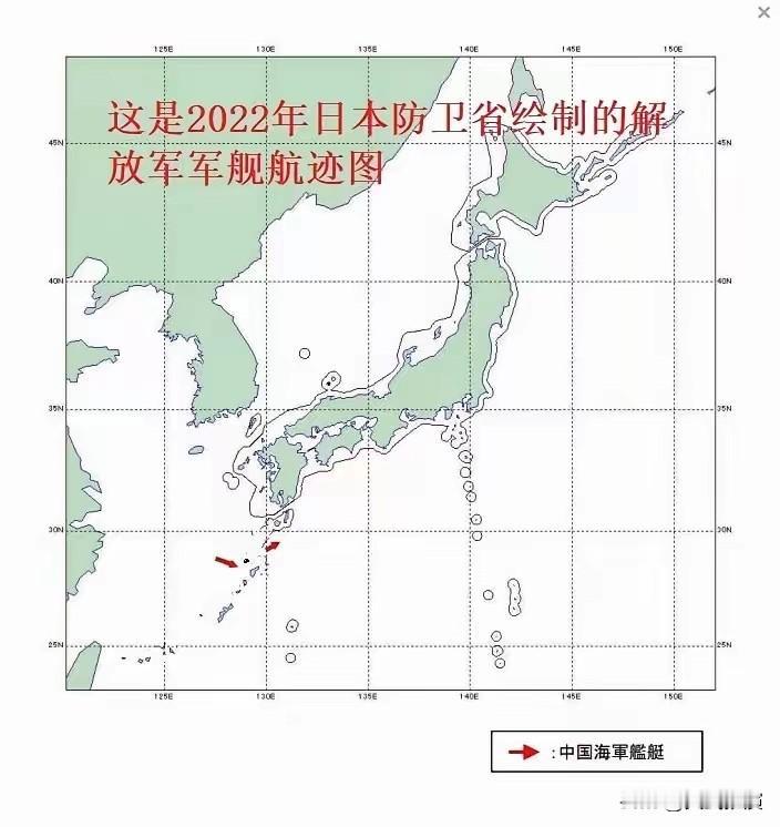 日本人应该傻眼了，我们东部战区到西太平洋演习，走的不是宫古海峡，而是走的横当水道