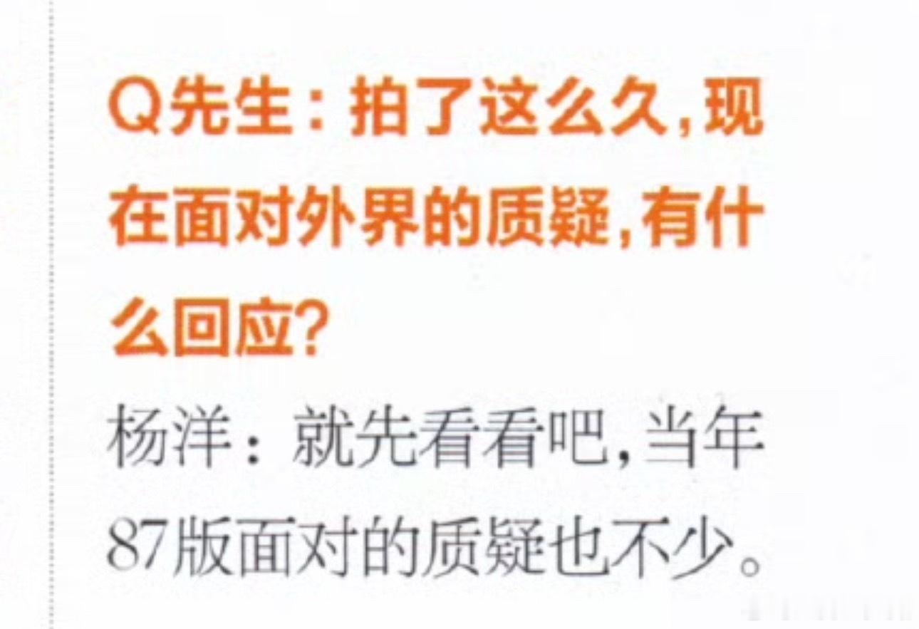 wuli小羊就这样萌萌的 