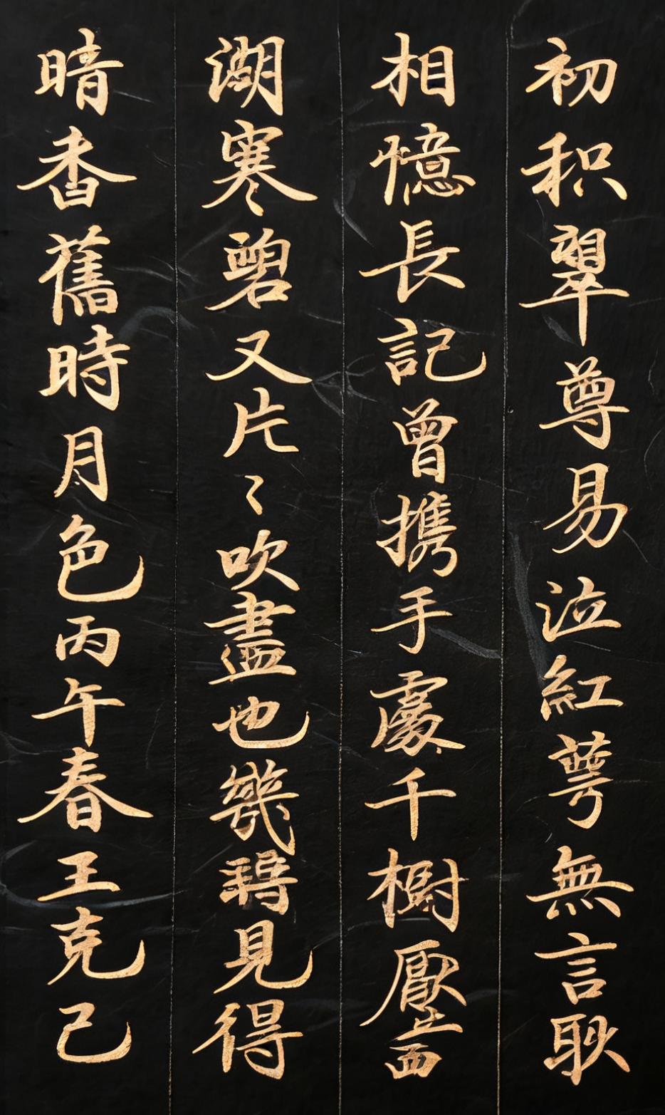 写书法是爱好，尤其偏爱书法的是那几个行业的人呢？
在头条和抖音上，也能看到有那么