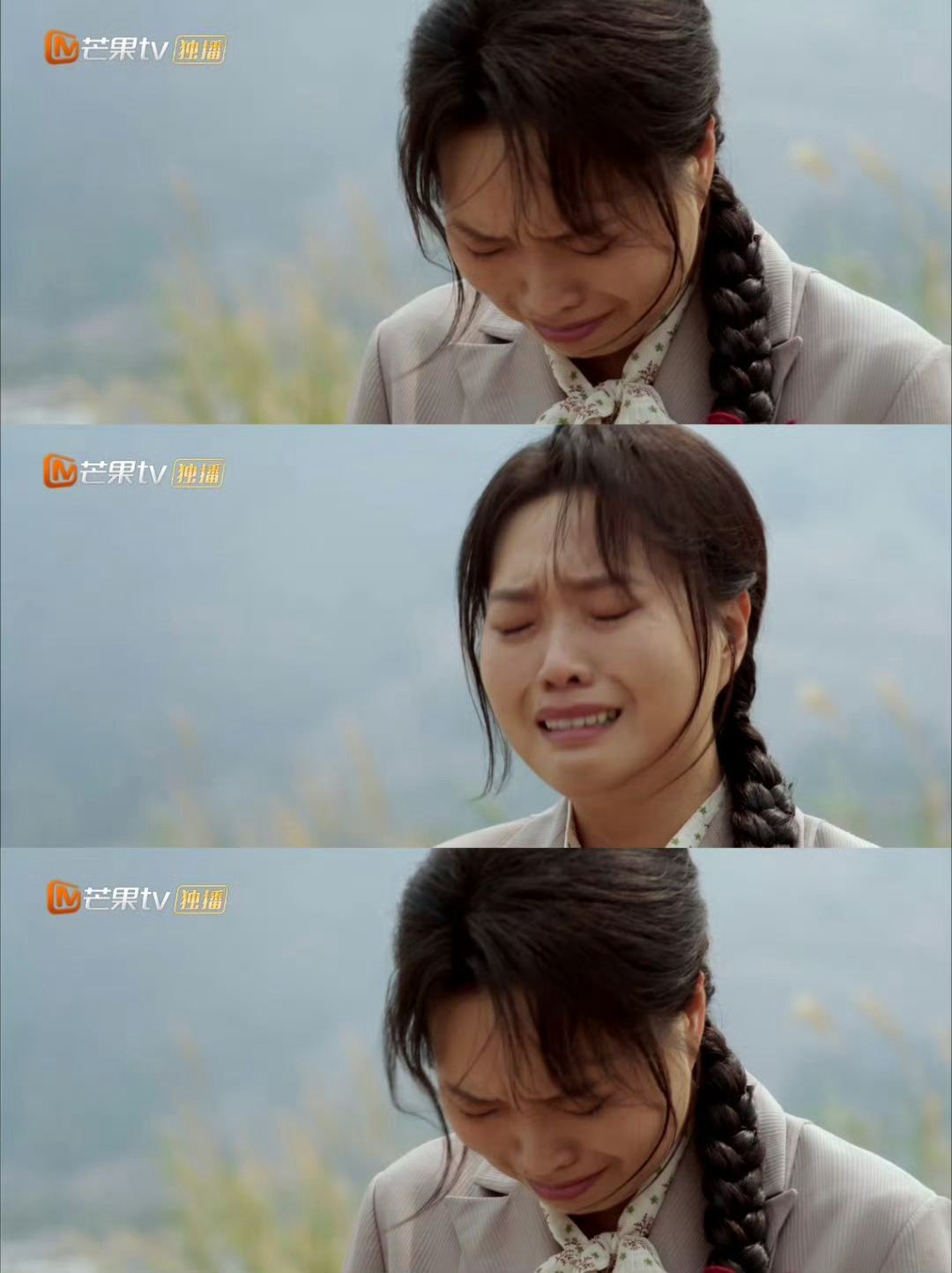 李雪琴失恋哭戏把我演共情了叶爱花她真的超爱！嘴上有多倔强，心里就有多执着。爱而不