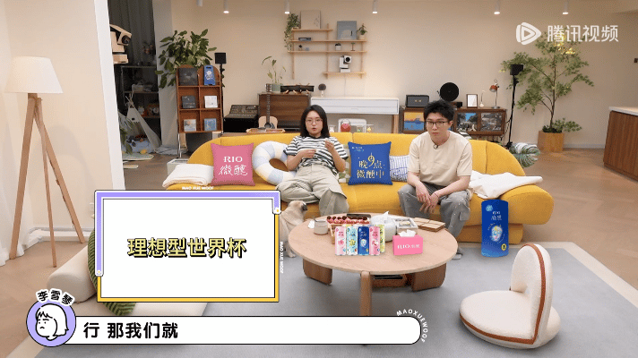 李雪琴在白敬亭白宇之间选了后者 李雪琴这波选择困难症直接演我！面对白敬亭和白宇两