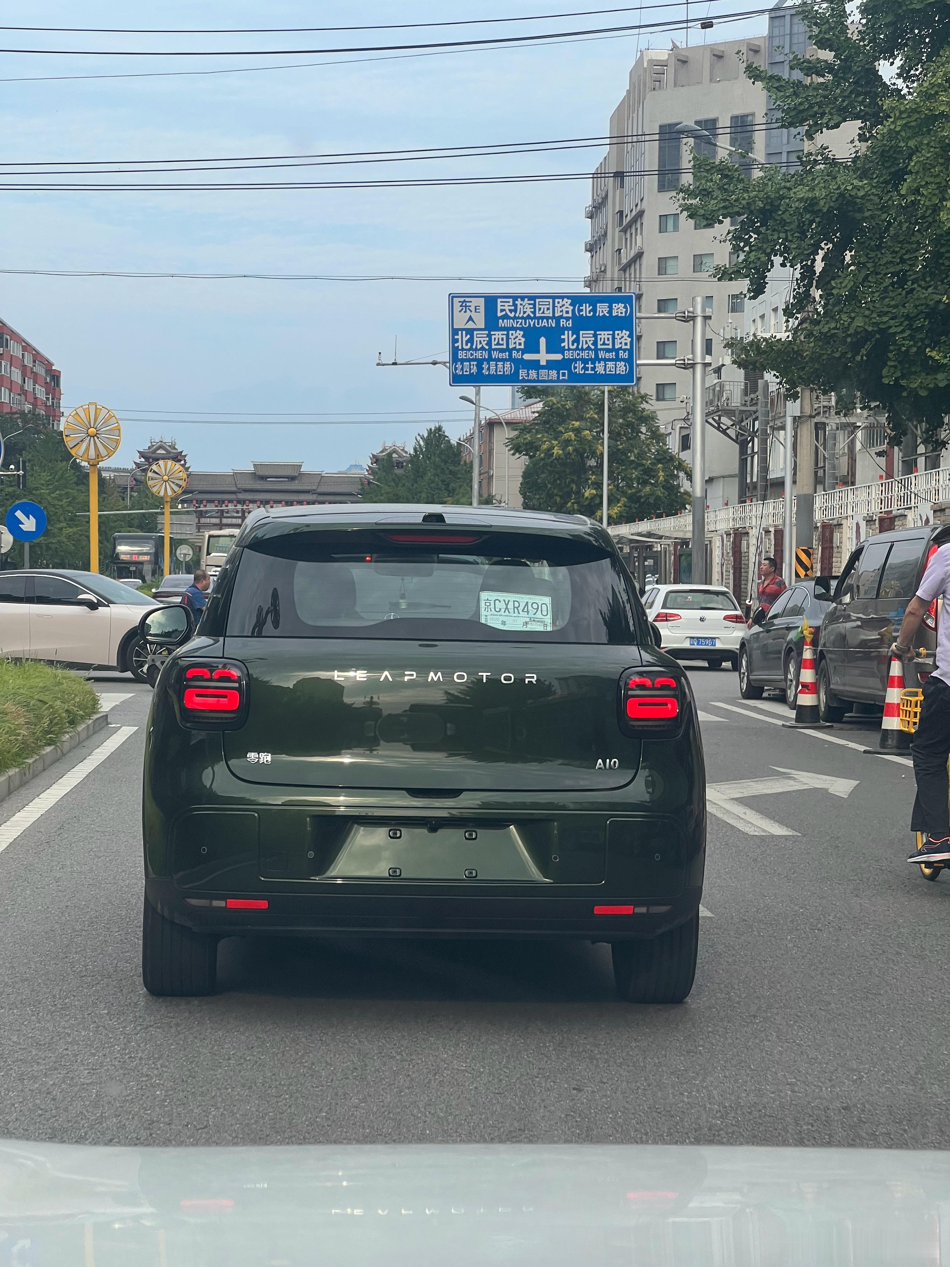 零跑这设计师绝对是故意的hhhhh 