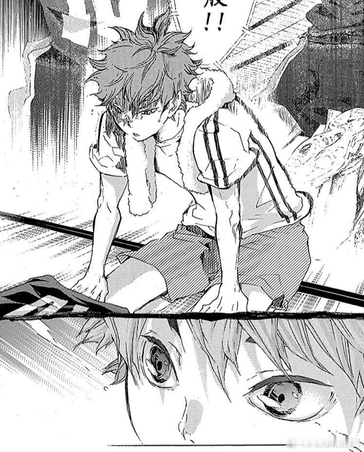 #排球少年# 原画日向就是很俊美啊！！小短脸，眼睛很漂亮，时而清纯，时而又美得很