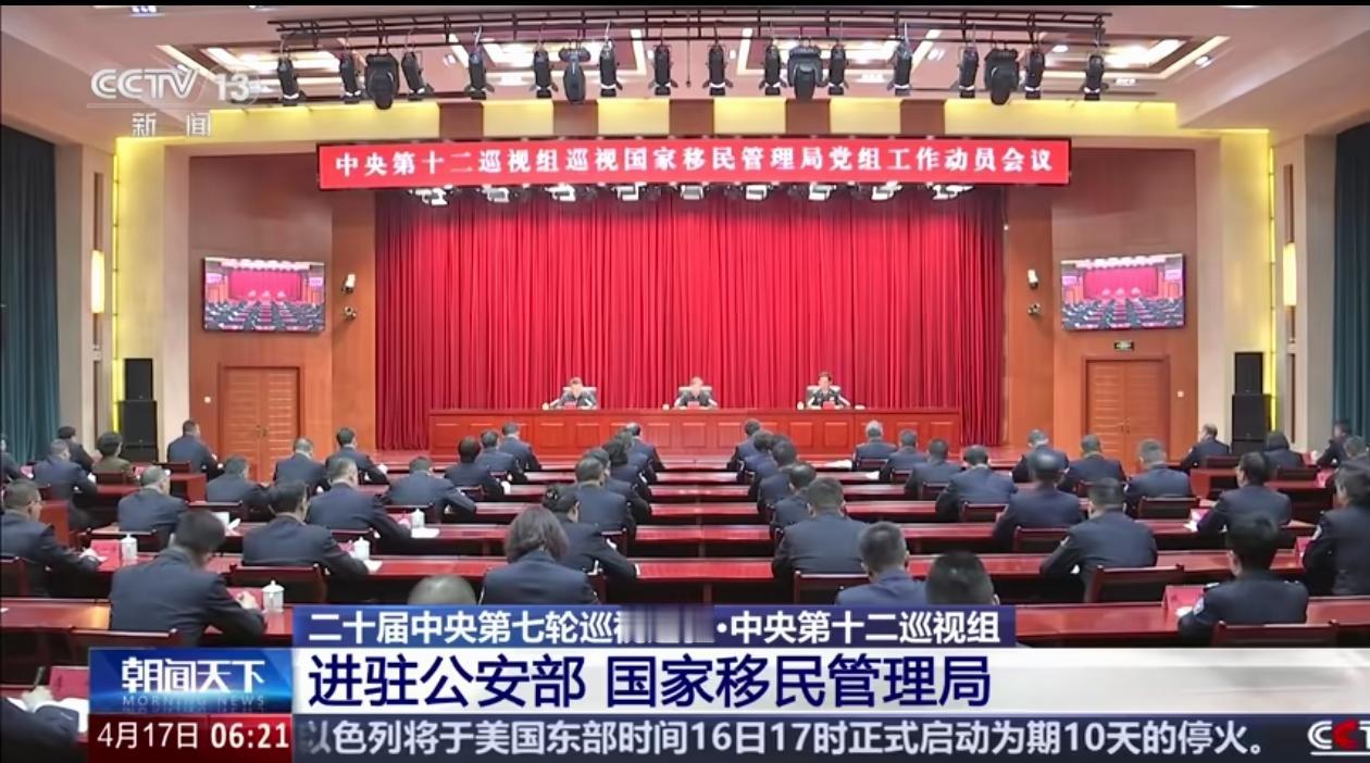 我个人建议 : 要在规范干部管理上特别是依法辞退、开除等重大事项上下功夫，妥善处