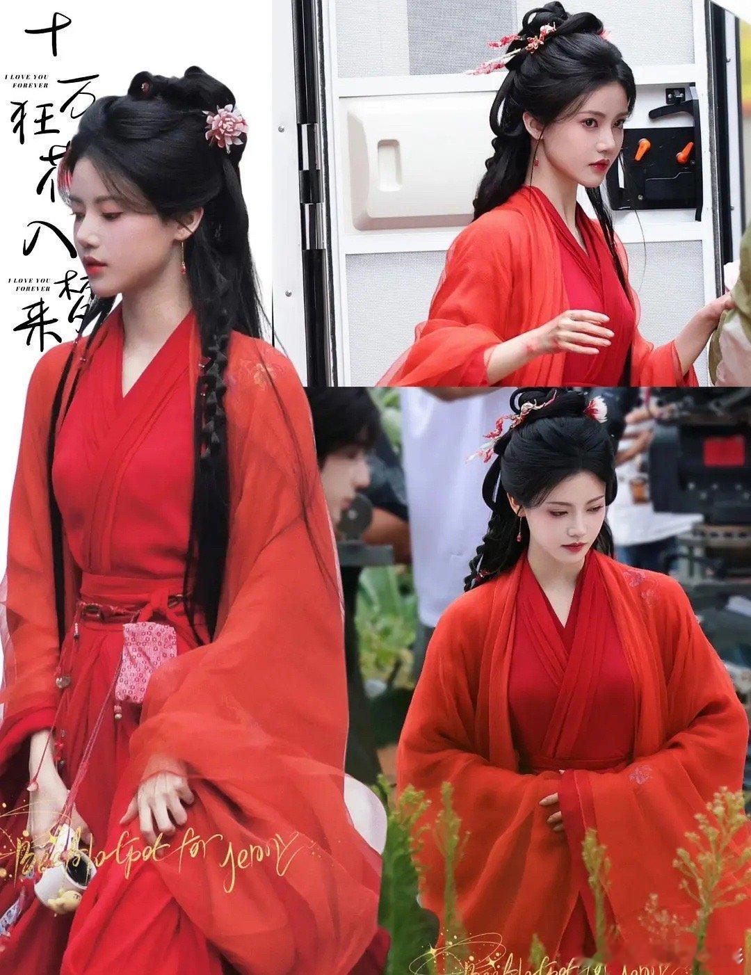 孙珍妮这个妆造怎么样 ​​​