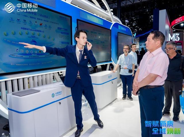 全域焕新
AI焕新通信服务，夯实数智发展根基。

“欢迎莅临2026年世界人工智