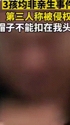 离谱！八年婚姻养娃一场空
 陕西汉中这起离婚案件，剧情让人唏嘘不已。韦先生和妻子