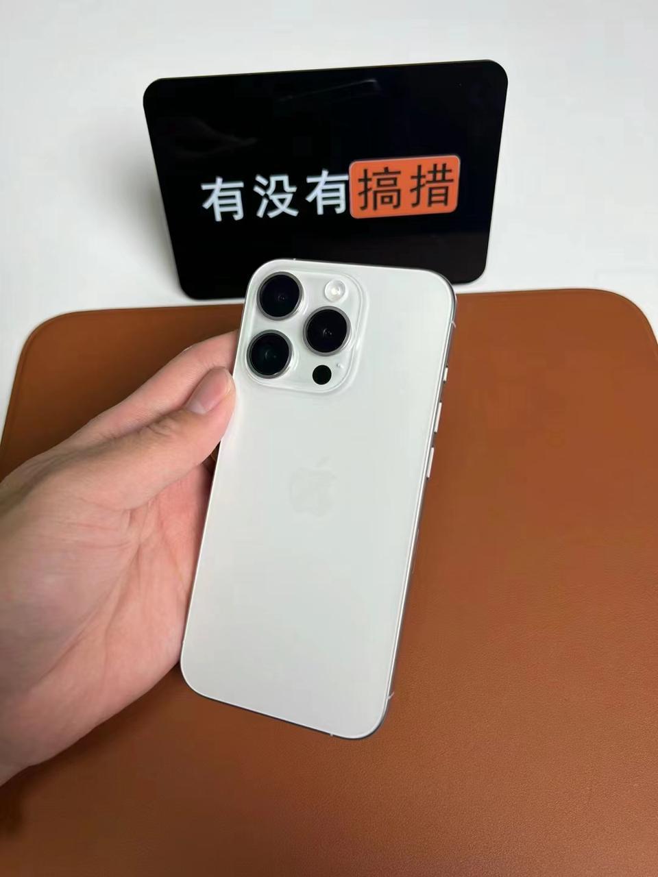 买iPhone 15 Pro最后悔的一件事是低估了电池续航，外出如果多看点手机，