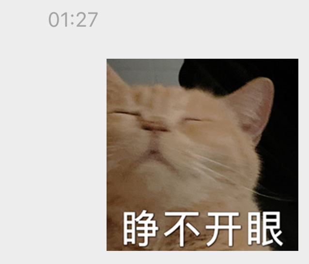 我靠了…一天天的太能睡了……五一好像一直在睡觉，睡不醒[允悲][允悲][允悲]凌