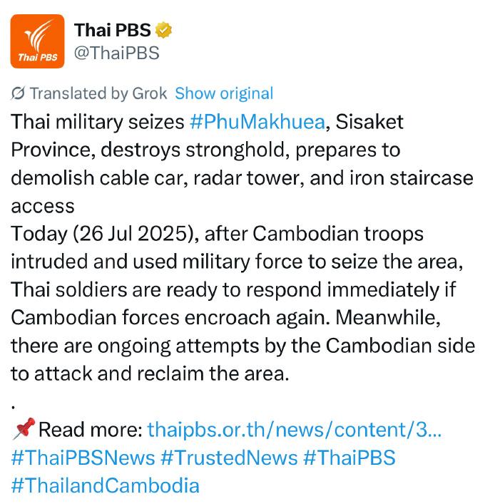 不久前泰国军队攻占了位于四色菊府临近泰柬边境的Phu Makhuea山峰，并击溃