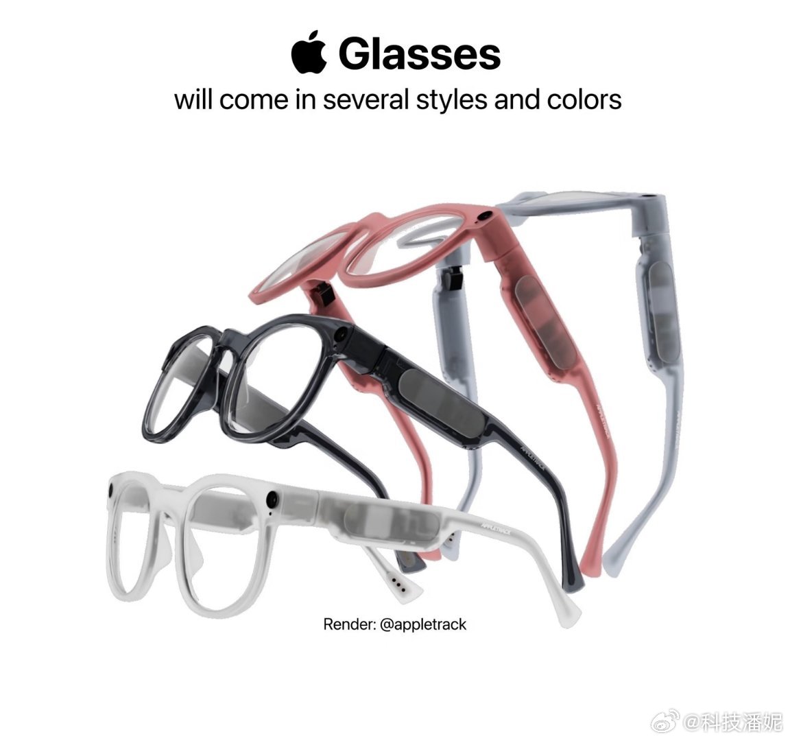 苹果AI眼镜细节曝光 苹果终于要出AI眼镜了！四种镜框、醋酸纤维材质，还有辨识度