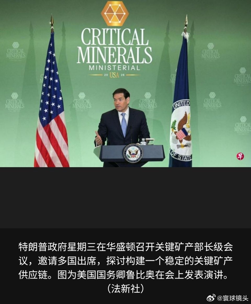 寰球镜头欧盟日本有事没事就被美国吸血，还这么忠心耿耿，当真是完美的路边一条啊！这