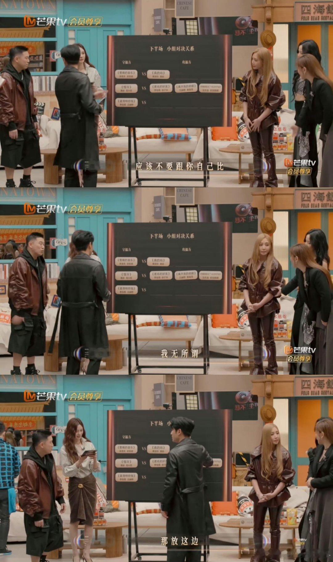 欧阳靖 不知道我的歌声很曼妙 声生不息 笑不活了！摆烂式自信天花板是欧阳靖吧，战