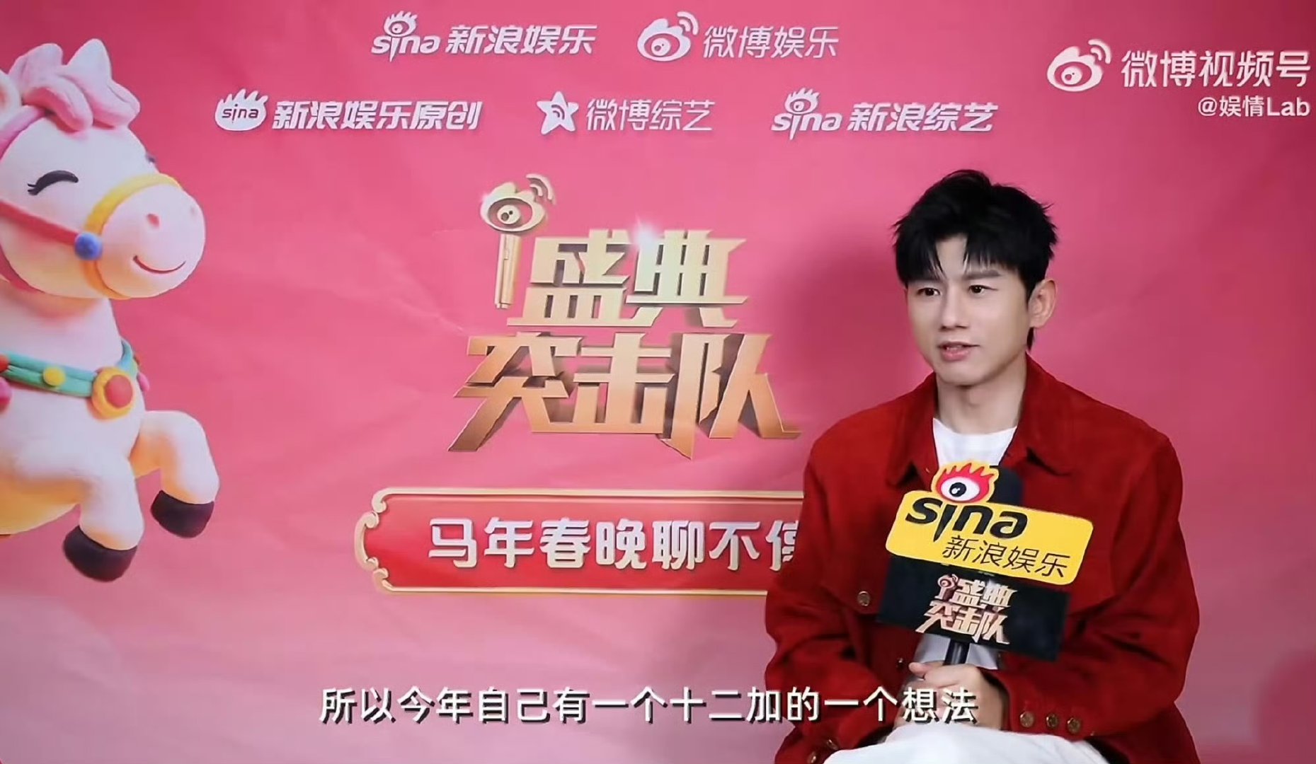 张杰透露鸟巢演唱会有世界第一次 张杰未live巡回演唱会 实力一直在涨，舞台一直