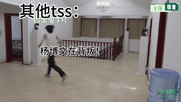 这一段换成粉丝版就是 