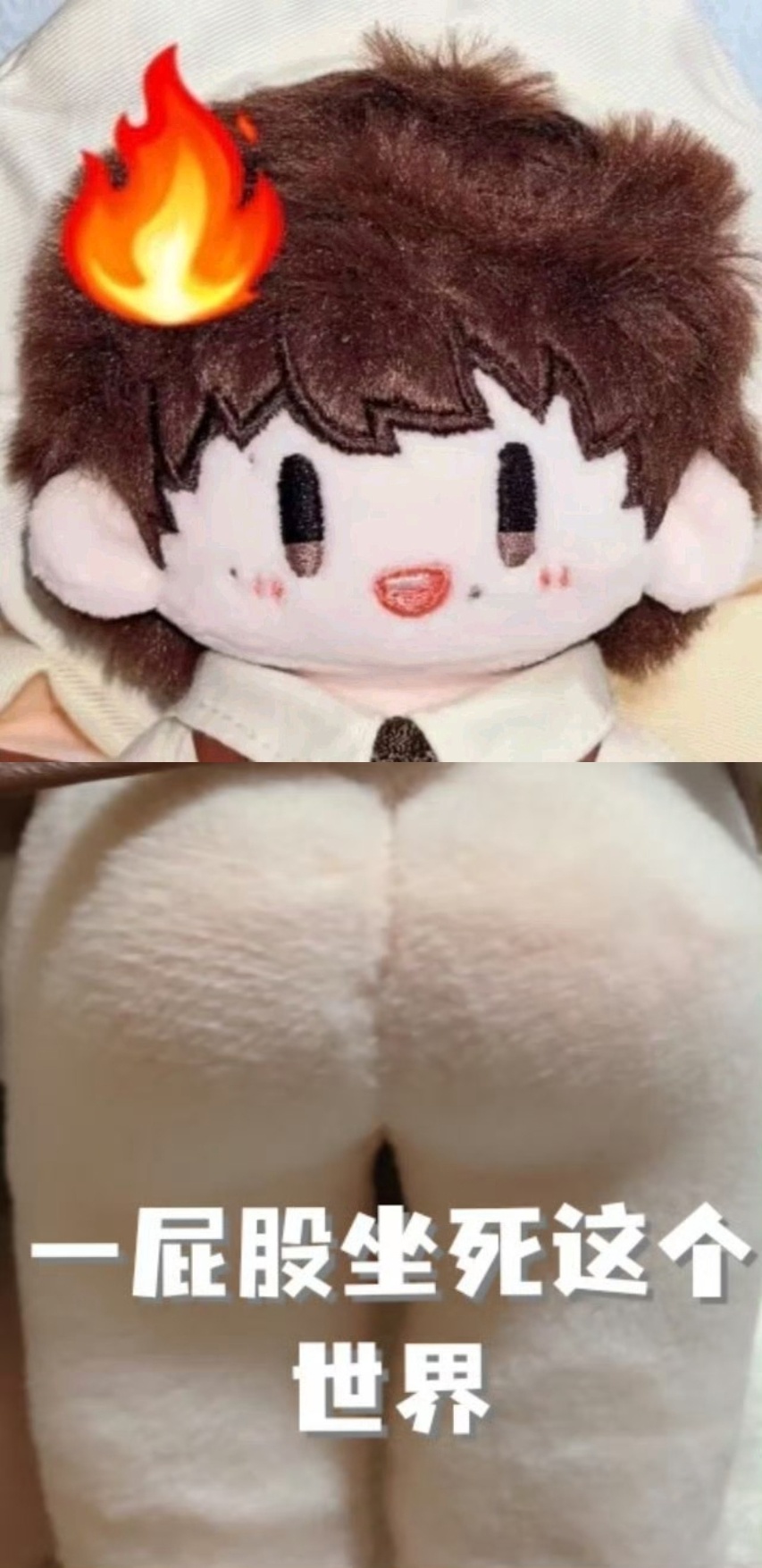 笑了好久才发出来哈哈哈哈哈哈哈哈 