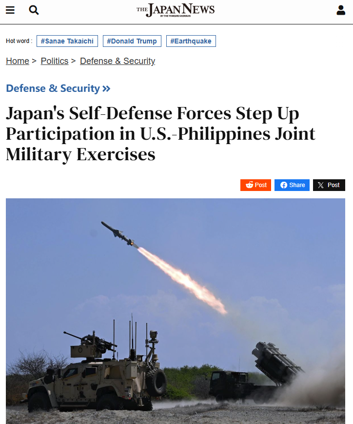 日本推进设立“国家情报局” 妄图给军国主义阴魂再造“血肉”