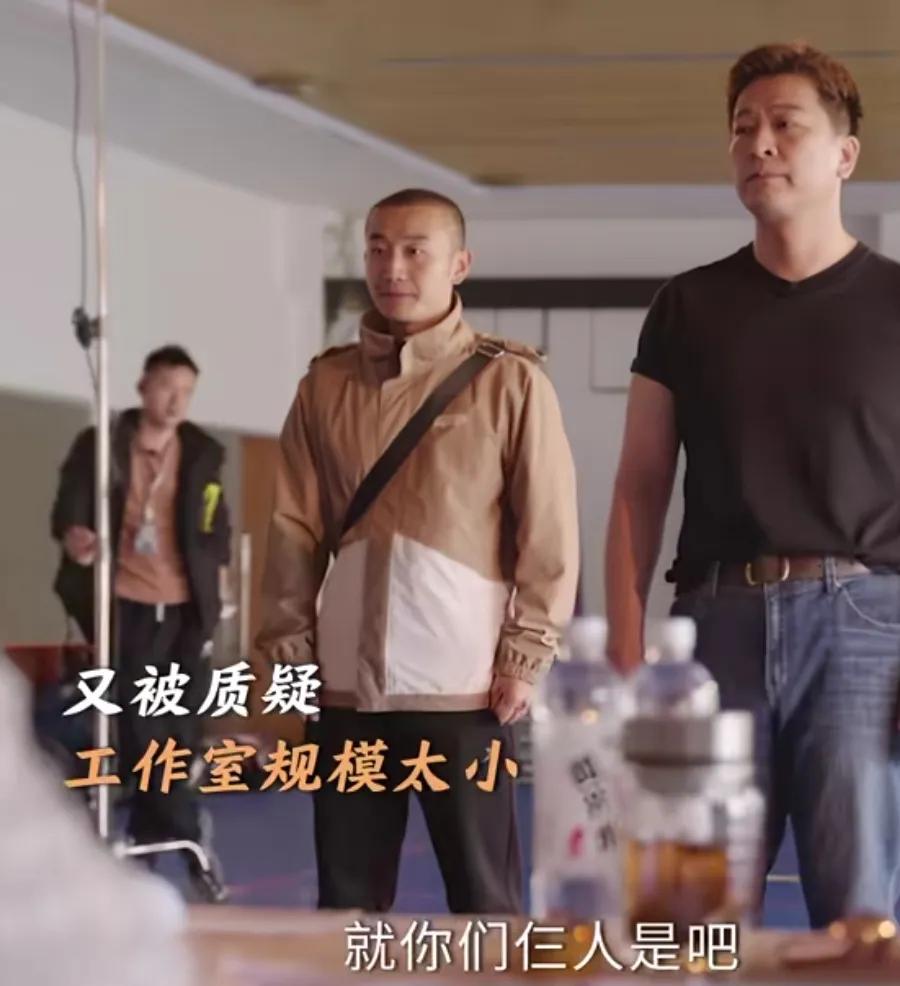《好运家》
罗文聪（于毅）到剧组应聘，遇到之前得罪过的导演，导演一直在各种刁难，