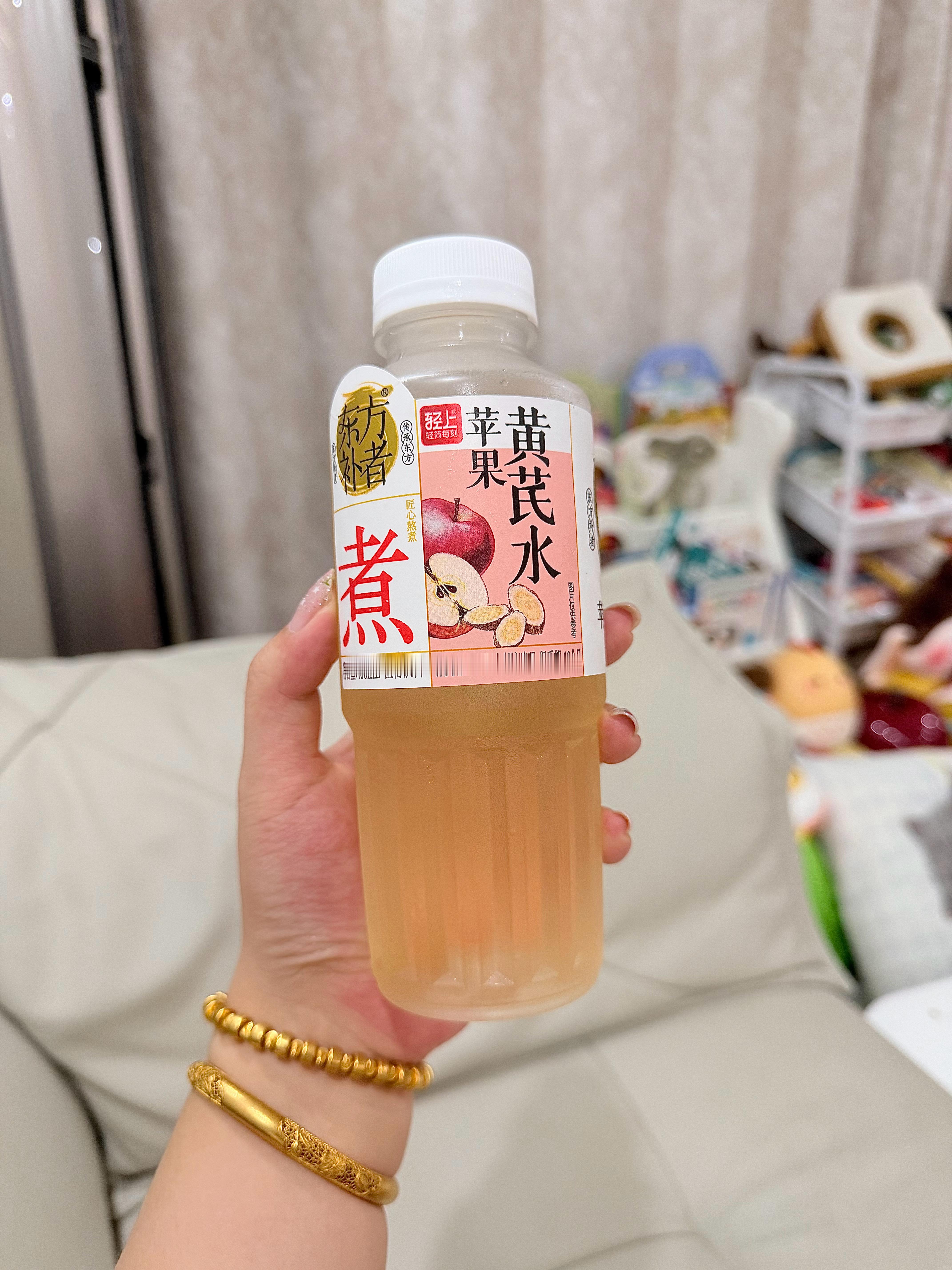 正在严格执行16+8 奶茶换成这个 我坠爱的苹果味🍎 
