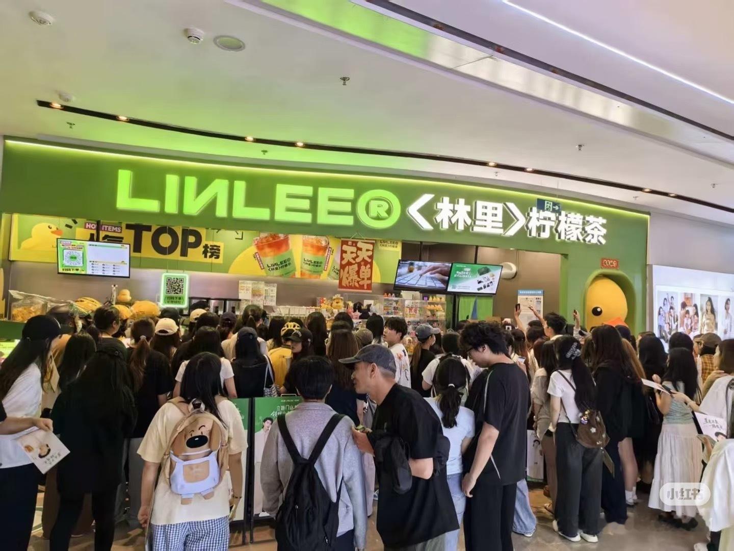 店员发的，都辛苦了！蔡徐坤林里全球品牌代言人