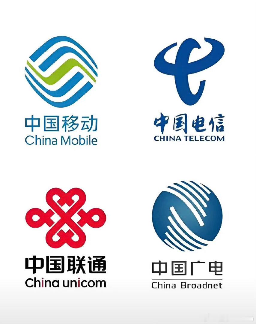 微信公众平台规范互联网渠道售卡微信：即日起平台不再支持非电信运营商主体从事号卡办