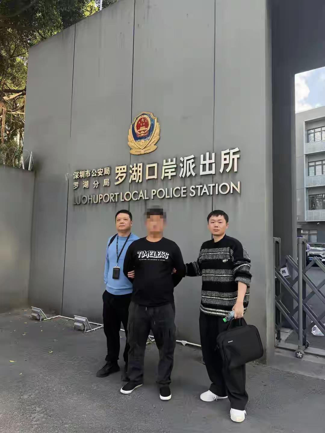 汇出600万，为何追回670万？5900克黄金背后，藏着怎样的惊人秘密？

朋友