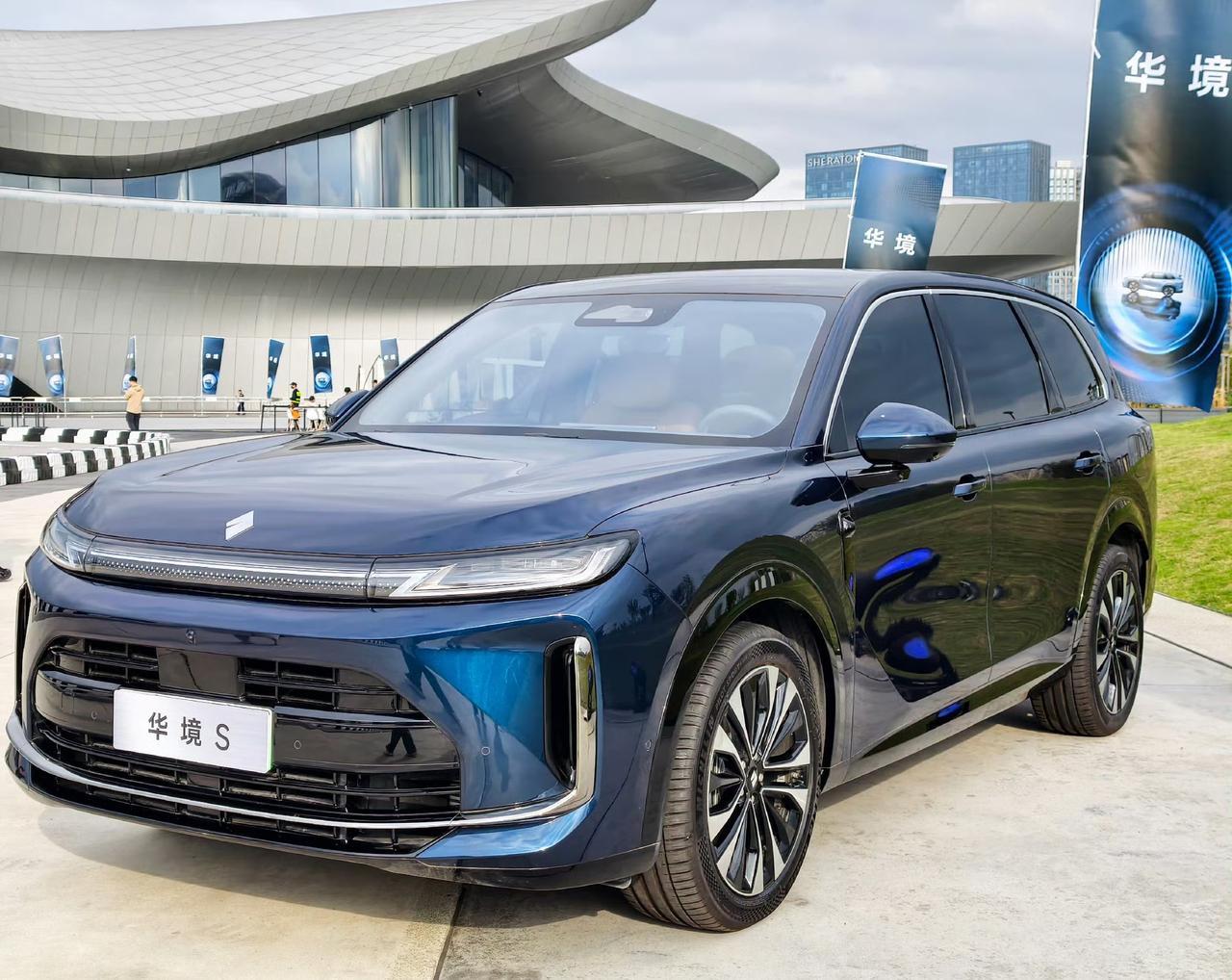 五菱与华为合作的华境S太让人期待了！4月7日华境S正式亮相并开启盲订，1000元