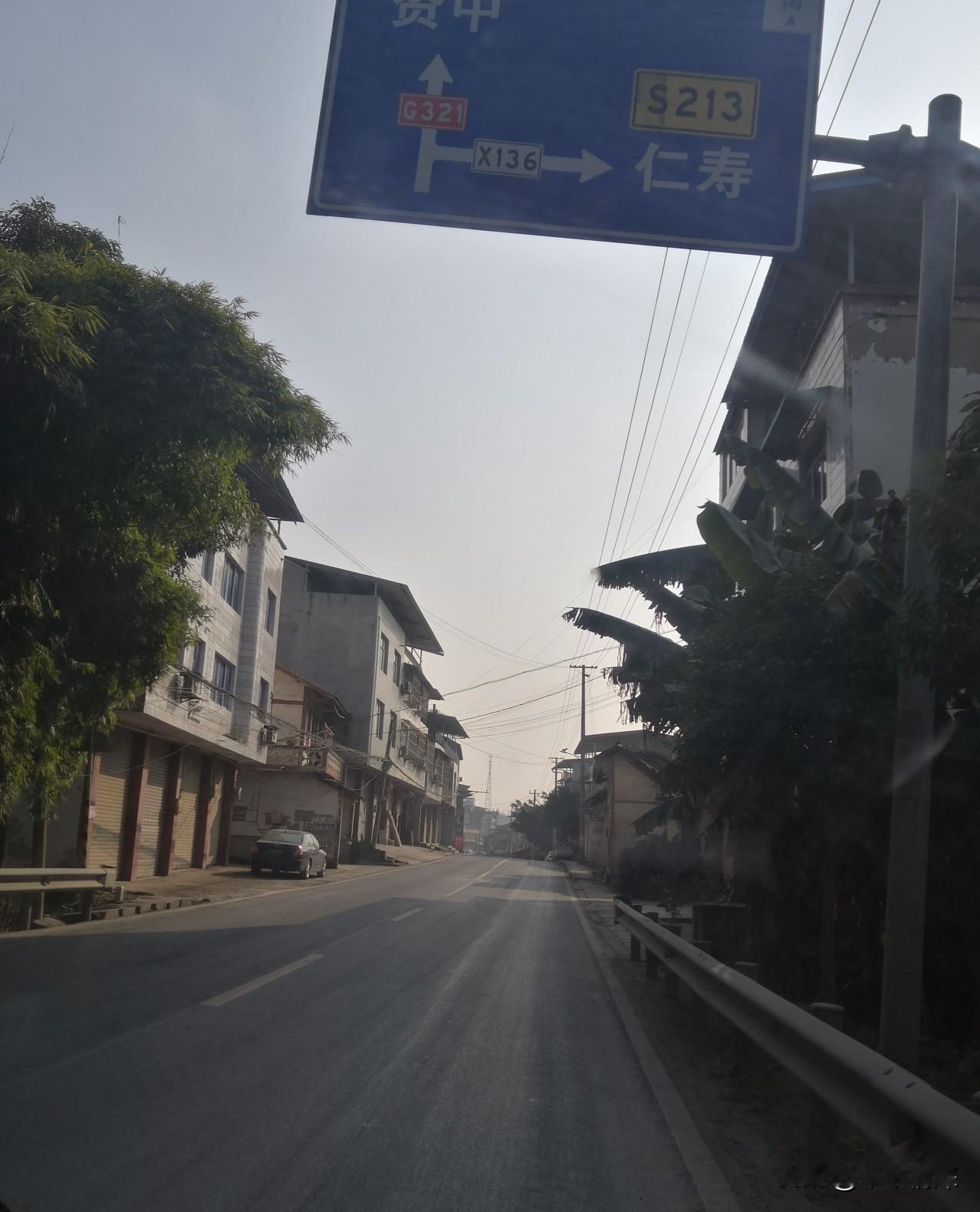 家是什么？家就是家，家就是一个温暖的港湾温暖的地方家是家园，家代表很多。
国家，