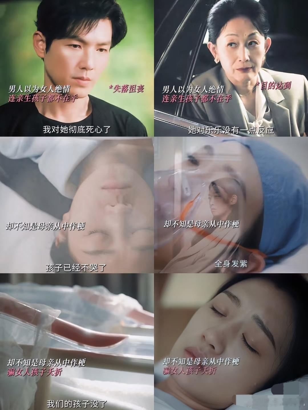 亦舞之城 这个角色让我明白，好的长辈不一定是血缘关系，而是那些在你最需要的时候，