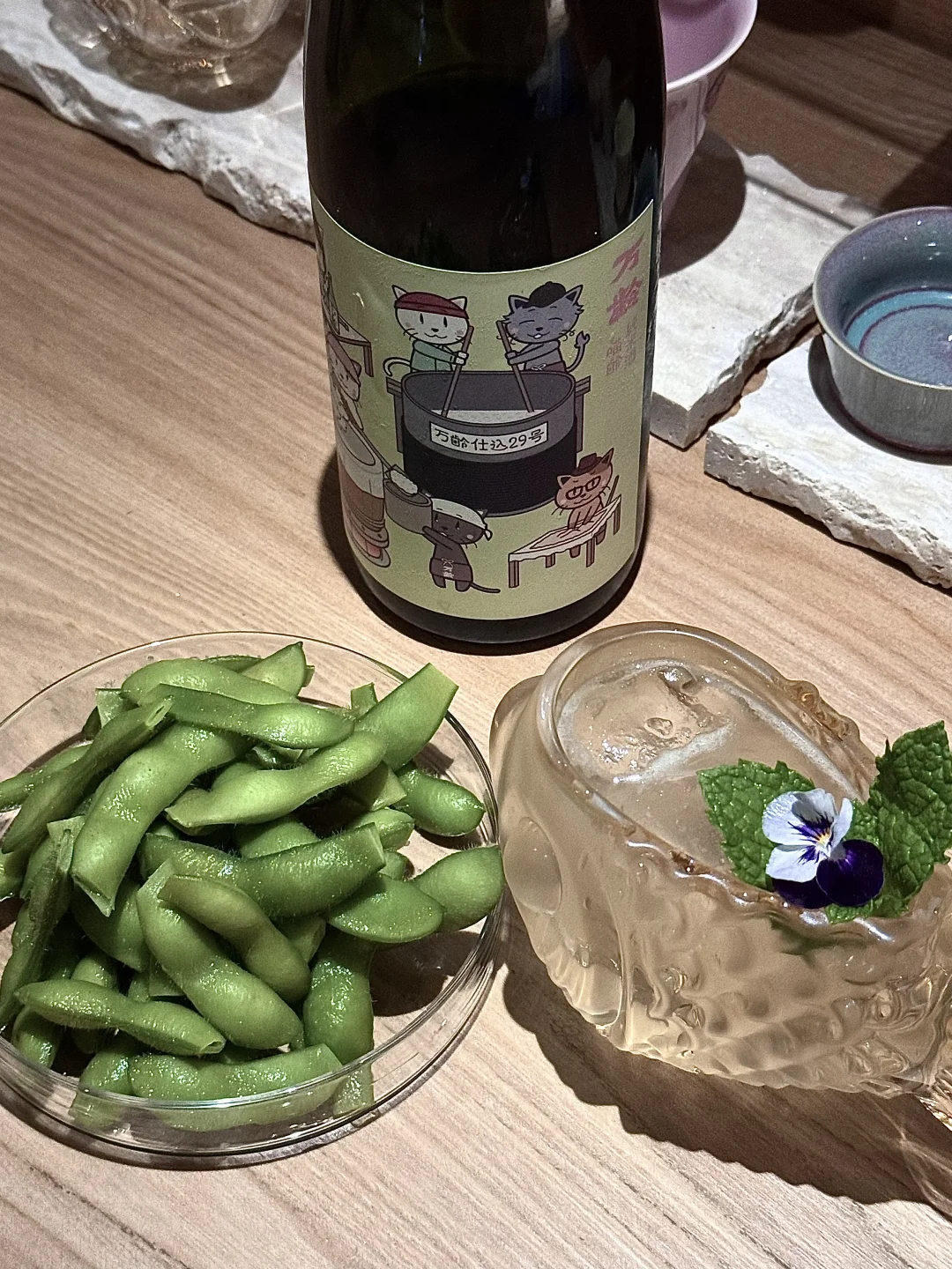 北京！跟风喝到了金灿灿的漂亮酒🫧 💜🍸꙳°