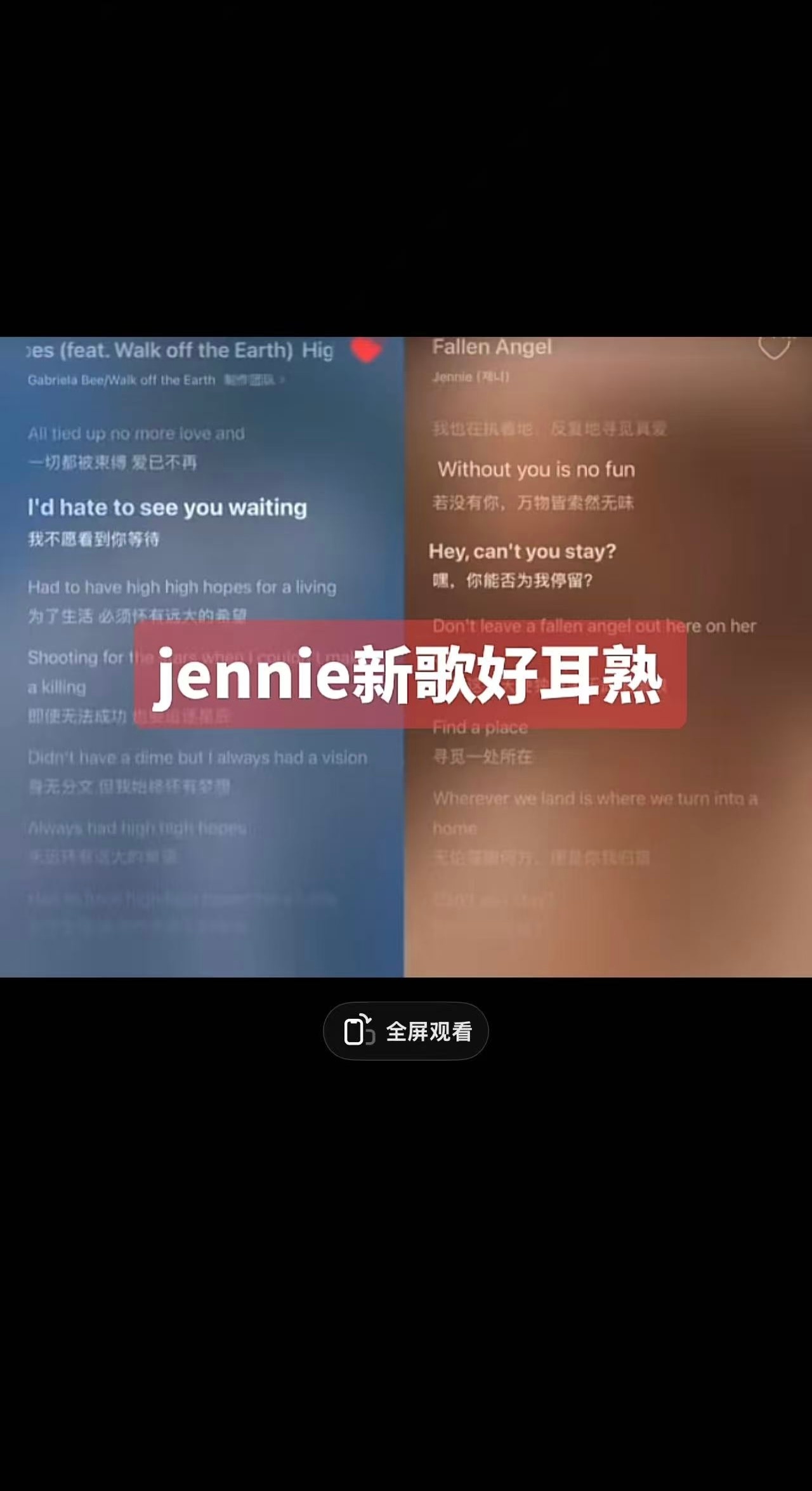 只分享不评价[手指比心] ​​​