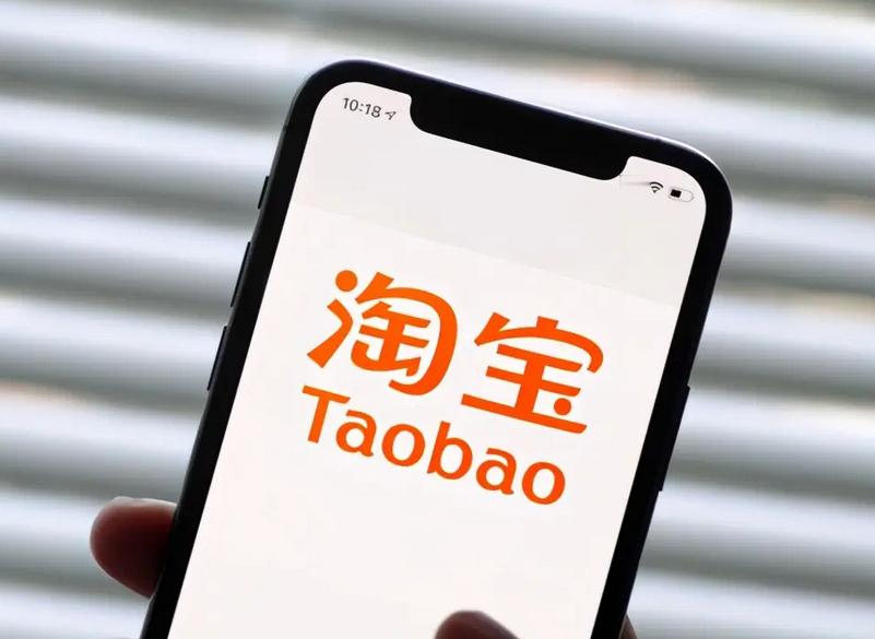 淘宝策划疯了 家人们谁懂啊！淘宝直接放大招！现在上淘宝搜 “淘宝免单” 就能参与