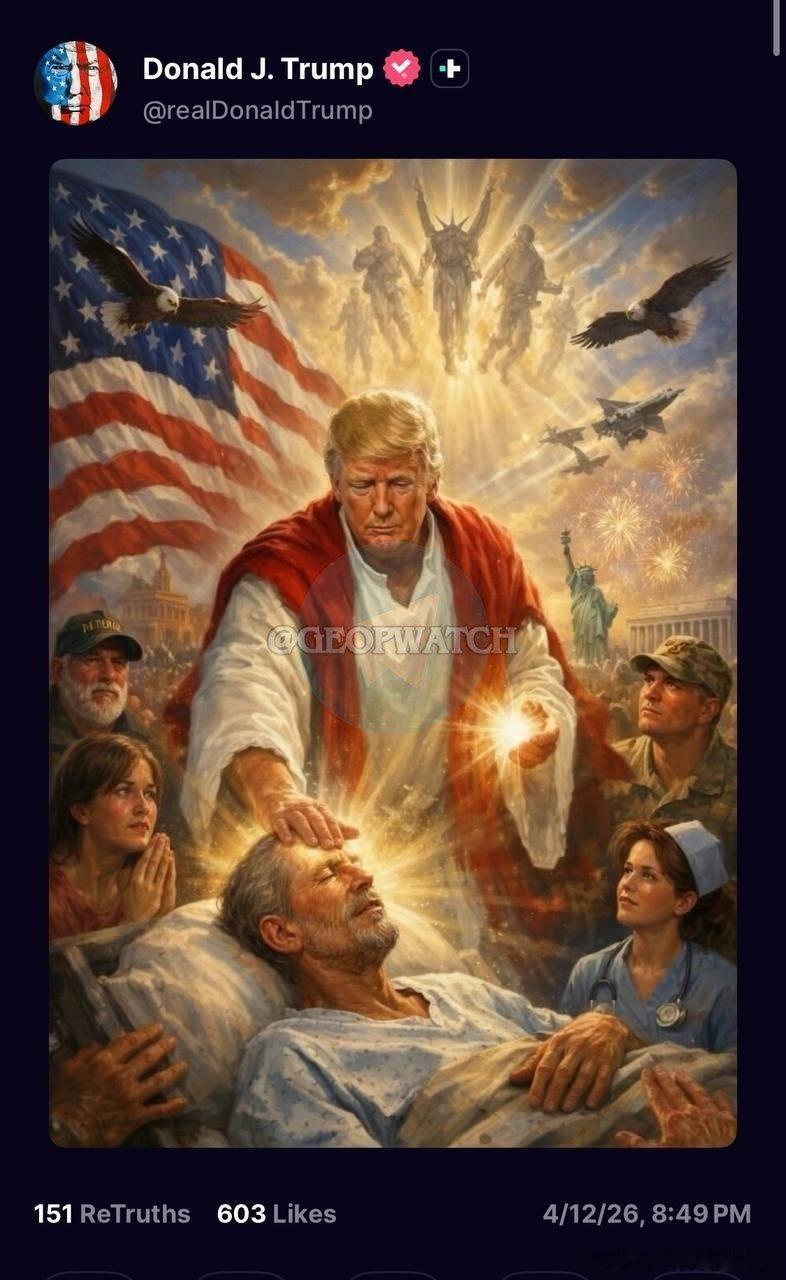 特朗普这是在干嘛