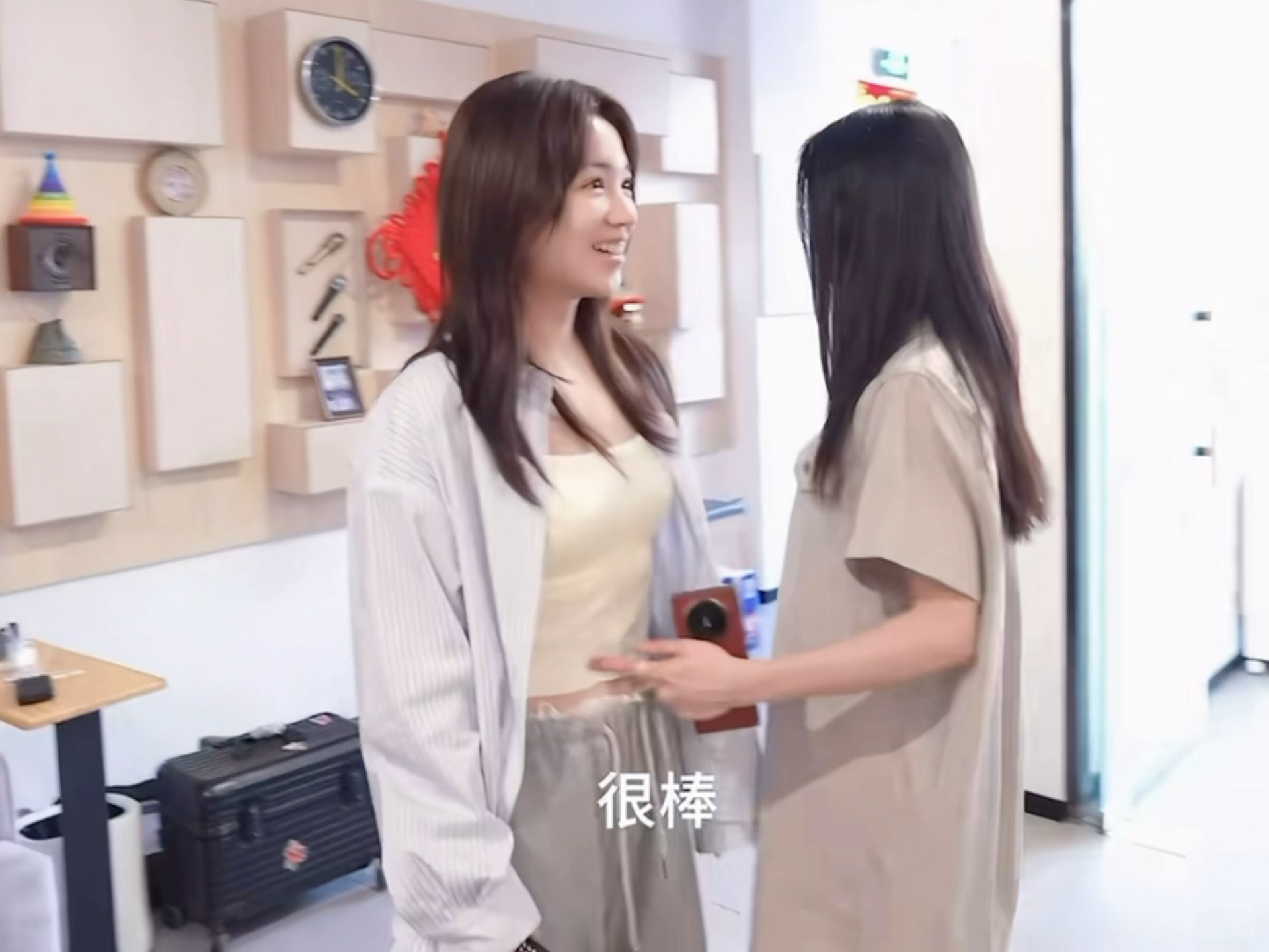 们录子一辈子敞敞亮亮大大方方 