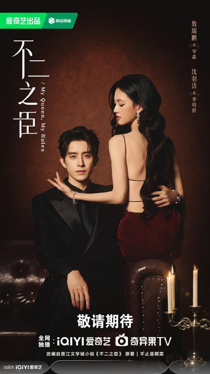 沈羽洁酒红色丝绒露背吊带裙 沈羽洁小皮裙大波浪 啊啊啊啊 沈羽洁小皮裙大波浪！美