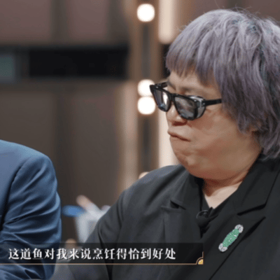 起猛了以为伍佰来厨综了百厨大战 造型氛围感直接撞款伍佰！《食神·百厨大战》专业评