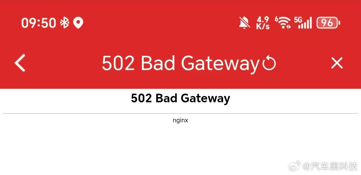今天你加油了吗 今天24点，油价起飞，92号汽油登上9元时代，快去加油吧。中石化