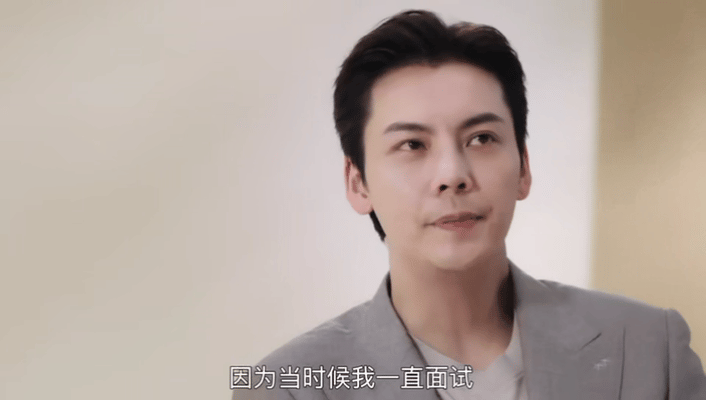 陈伟霆刚进内娱时找不到工作从无人问津到光芒万丈，陈伟霆走过太多不易。不慌不忙慢慢