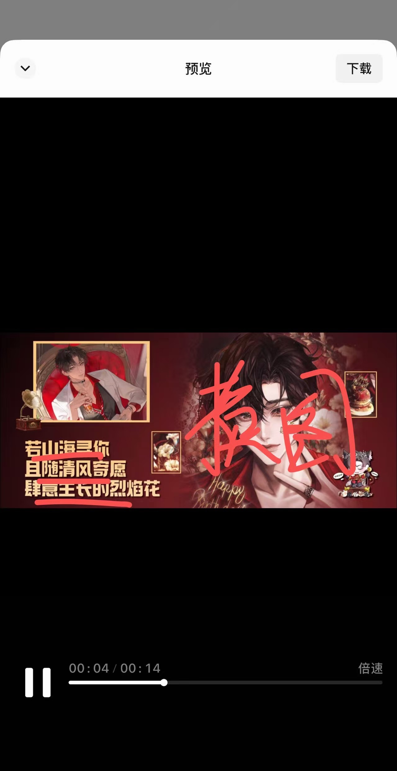 商场说这个是黄图你怎么看