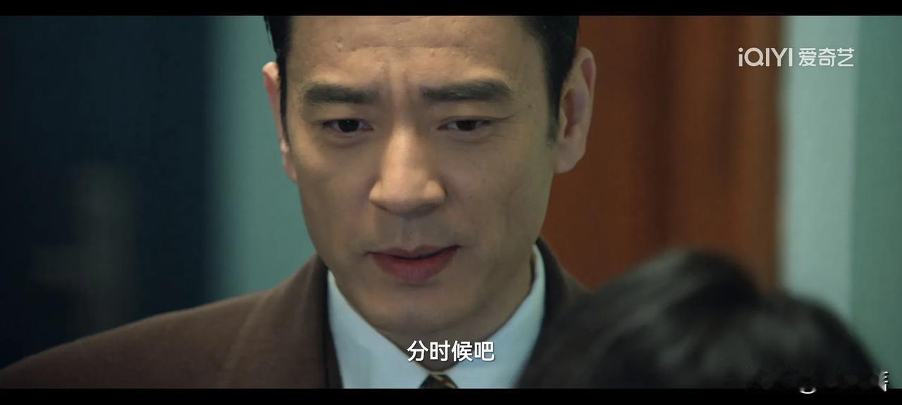 冯遇一直对于事业没什么大的野心，只想过简单平淡的生活，他的工厂大部分时间都是老婆