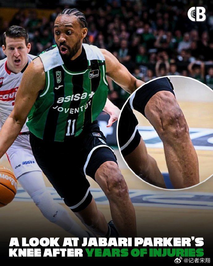贾巴里·帕克在膝部重伤后目前在西班牙打球。实际上，在上个国家队窗口期，北控与他联